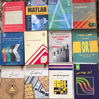 ۴۰ عدد کتاب تخصصی و عمومی مهندسی صنایع
