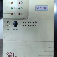 دستگاه یو پی اس فاراتل