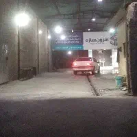 کارگر کارواش