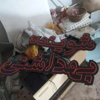 تابلو ال ای دی