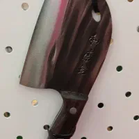 چاقو صربستانی