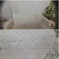 مبل شویی سرخ آبی|خدمات نظافت|پاکدشت, |دیوار