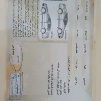 النترا 2015 فول بدون رنگ|خودرو سواری و وانت|آبادان, |دیوار