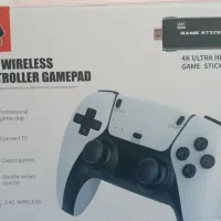 کنسول بازی خانگی با ۲۰۰۰۰ بازی|کنسول، بازی ویدئویی و آنلاین|رامهرمز, |دیوار