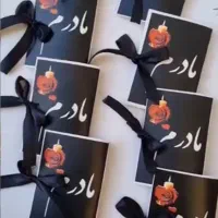 پذیرایی و برگزاری مراسمات|خدمات پذیرایی، مراسم|سیرجان, |دیوار
