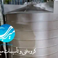 شستشوی تخصصی منبع آب مخزن آب شست و شوی استخرجکوزی|خدمات پیشه و مهارت|تهران, ولنجک|دیوار