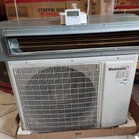 تعمیر انواع کولرهای گازی