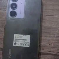 شیائومی ریلمی c75