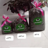 سبزی قرمه سرخ شده|خوردنی و آشامیدنی|نیشابور, شهرک اندیشه|دیوار