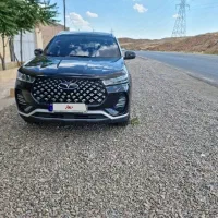 تیگو ۷ پرو