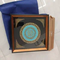 تابلو معرق کاری و ان یکاد