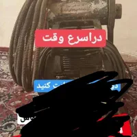 لوله بازکنی ولی پور