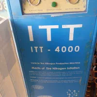 دستگاه نیتروژن