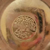 مجموعه سماور، پارچ سنتی، سینی، کاسه و بشقاب|سماور، چایساز، قهوهساز|تهران, جنتآباد مرکزی|دیوار