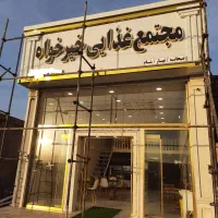 اجرای نما و تابلو کامپوزیت و حروف چنلیوم(نصاب)