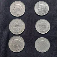 سکه ده ریالی و بیست ریالی