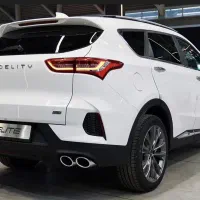 ‌الیت ۷ نفره