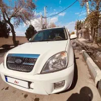 فروش فوری ایکس ۳۳