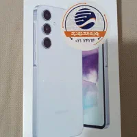 سامسونگ Galaxy A55 با حافظهٔ ۱۲۸ گیگابایت