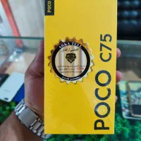 پوکو C75 سامسونگ A26فروش اقساطی
