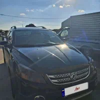 H30 بیرنگ بدون توضیح ماشین سلامت تا امروز