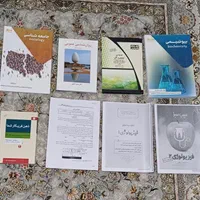 منابع لیسانس به پزشکی اکسیر آکادمی|کتاب و مجله آموزشی|تهران, آبشار|دیوار