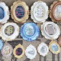 قاب و گیفت وان یکاد و آیةالکرسی و چهارقل