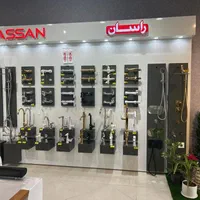 شیرآلات راسان - اقساط به قیمت کارخانه