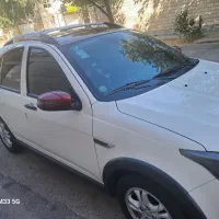 فروش اطلس مدل جی