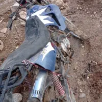 موتور تریل ۱۵۰