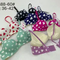 سوتین قلبی|لباس|قم, شهر قائم|دیوار