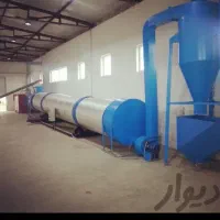 استخدام نیروی خانم جهت بسته بندی ذغال صنعتی