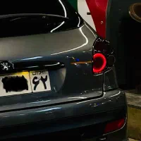 چراغ ۲۰۶هلا وانیا