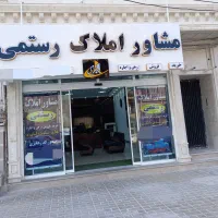 ۲۰۰متر زمین مسکونی