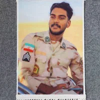 چاپ عکس شما بر روی تابلوفرش با قیمتی باورنکردنی|تابلو فرش|زاهدان, |دیوار