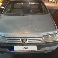 روا دوگانه فابریک