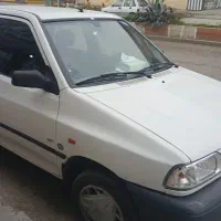 پراید دوگانه