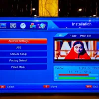 نصاب انواع آنتن ثابت وگردان کاشان