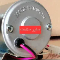 تصفیه آب تایوانی ۱۵ مرحله تسفیه تصویه تسویه|آب‌سردکن و تصفیه آب|پرند, فاز ۴|دیوار