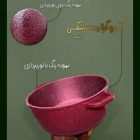 مرکز تخصصی بازسازی انواع ظروف