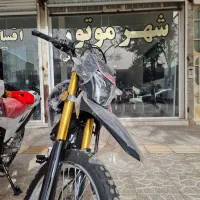 موتورسیکلت تریل اقساطی