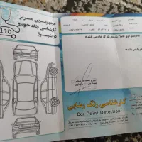 پارس مدل 99/12|خودرو سواری و وانت|میناب, |دیوار