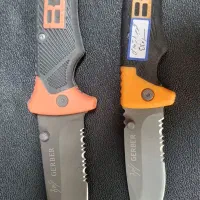 چاقو.کارد.تبر.تخته گوشت