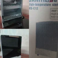 دستگاه استرلیزه حرارتی (آکبند)