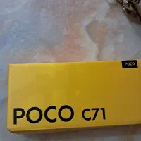 گوشی موبایل پوکو C71