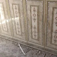 استاسرامیگ‌کار