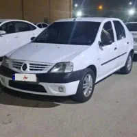 ال نود اتومات