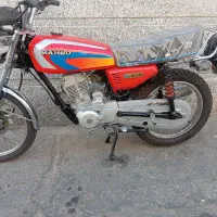 رهرو 200سی سی استارتی مدل 95