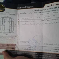 206تیپ 2 * سالم بدون عیب *تمیز|خودرو سواری و وانت|مشهد, فرهنگ|دیوار