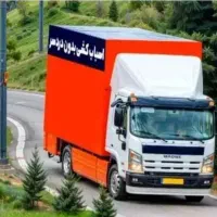 باربری اتوبار جهانگرد